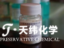 3Q-501塑料行業(yè)防腐 防污劑