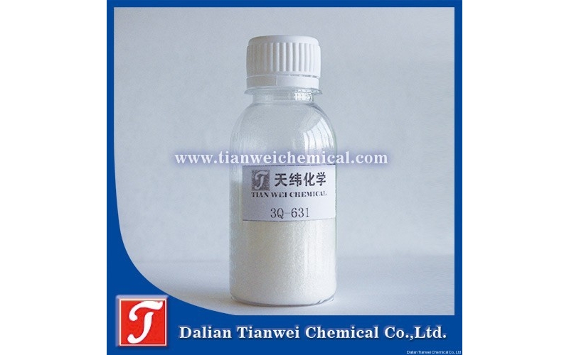 DCOIT-97/Diesel fuel oil Bactericide/Biocide