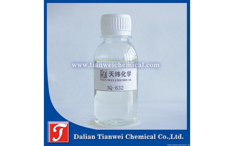 DCOIT-30 fuel oil Preservative/oil Preservative