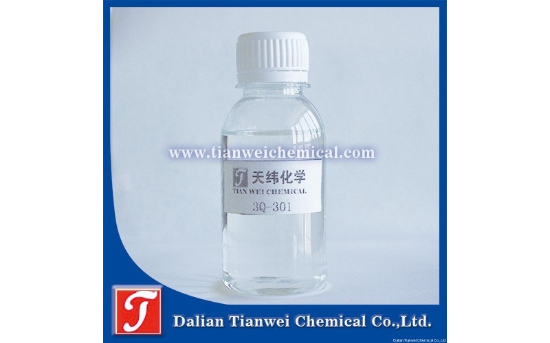 Coating Tank Preservatives