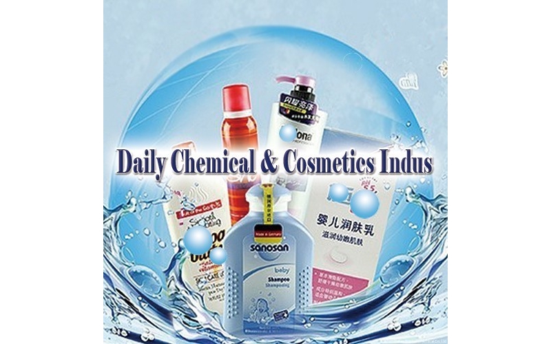 Cosmetic industry