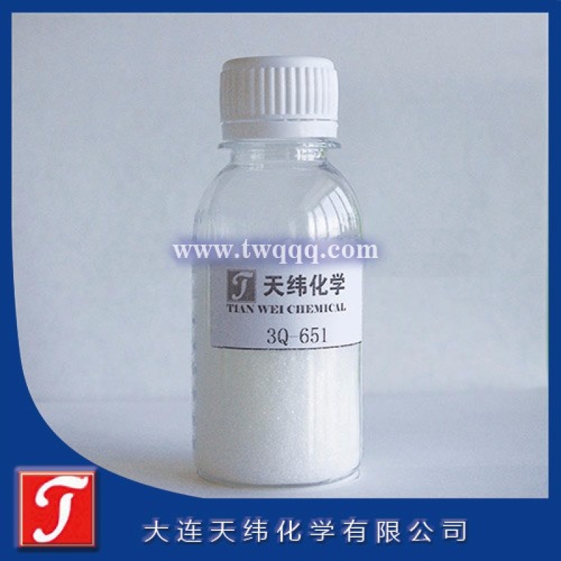 溴硝醇-99 布羅波爾 Bronopol  防腐劑<m met-id=179 met-table=product met-field=title></m>