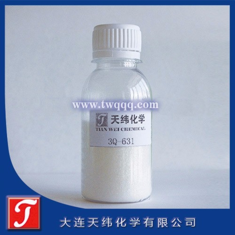 二氯辛基異噻唑啉酮 DCOIT-97 防霉劑 防腐劑<m met-id=173 met-table=product met-field=title></m>