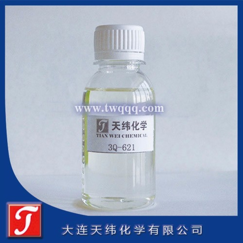 辛基異噻唑啉酮 OIT-98 防腐劑 防霉劑<m met-id=170 met-table=product met-field=title></m>