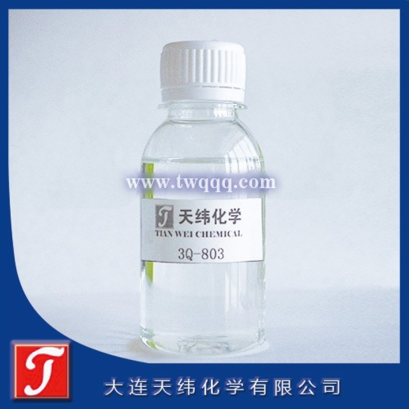 紡織化纖防腐劑  3Q-803<m met-id=186 met-table=product met-field=title></m>