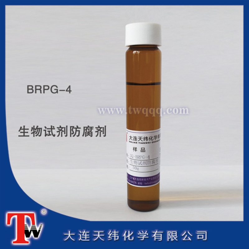 BRPG-4 生物試劑防腐劑<m met-id=277 met-table=product met-field=title></m>